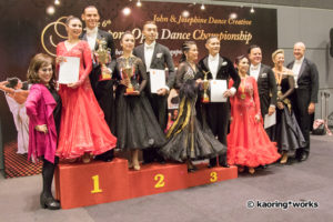 Pro-Am 5 Dance Standard