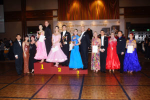 Pro-Am 5 dance Standard