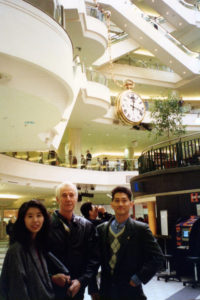 1996 Melbourne